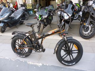 Ηλεκτρικά Ποδήλατα RKS 2021 RS III Plus