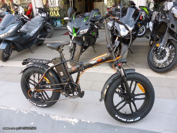 Ηλεκτρικά Ποδήλατα RKS 2021 RS III Plus