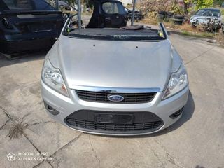 ΤΡΟΠΕΤΟ ΜΠΡΟΣΤΑ FORD FOCUS 10'-thumb-1