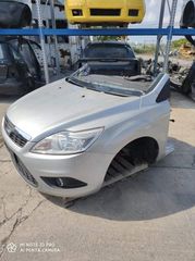 ΤΡΟΠΕΤΟ ΜΠΡΟΣΤΑ FORD FOCUS 10'-thumb-3