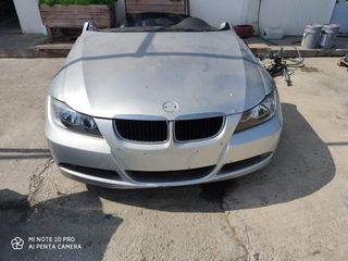ΤΡΟΠΕΤΟ ΜΠΡΟΣΤΑ BMW E90 320 08'