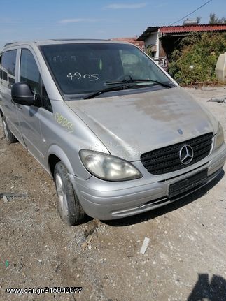 Mercedes Benz Vito W639 Μουρη κομπλε.