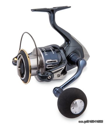 Shimano Μηχανισμός Twin Power 3000 XGFA