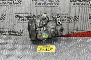 Κομπρεσέρ Aircondition - A/C Opel Astra C Z14XEP 1.2 2000-2007 SANDEN 24461719