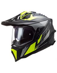 LS2 MX701 C Explorer Carbon Focus Matt Titanium H-V Yellow