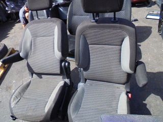 Καθίσματα Σετ Εμπρός Με Αερόσακους για AUDI A3 (2000 - 2003) (8L) Ηatchback - 5dr *Α* | Kiparissis - The King Of Parts