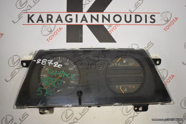 Toyota KR27 καντράν με κωδικό 83010-28720