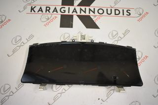 Toyota Corolla καντράν με κωδικό 83800-02C60