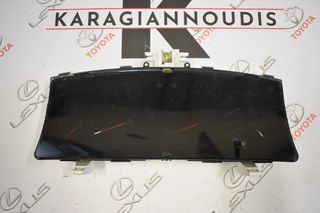 Toyota Corolla καντράν με κωδικό 83800-02C50