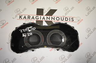 Toyota Auris καντράν με κωδικό 83800-02P52