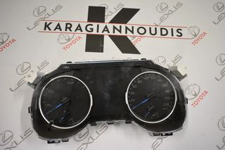 Toyota RAV4 Hybrid καντράν με κωδικό 83800-4A650
