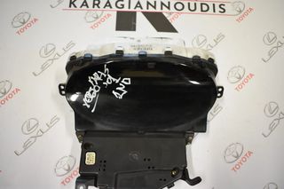 Toyota Yaris καντράν με κωδικό 83800-52700