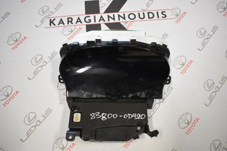 Toyota Yaris καντράν με κωδικό 83800-0D420