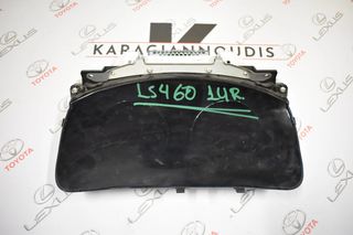 Lexus LS460 καντράν με κωδικό PPTD20