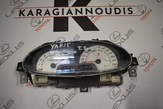 Toyota Yaris t-sport καντράν με κωδικό 83800-5D050