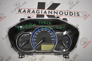 Toyota Yaris καντράν με κωδικό 83800-0U390