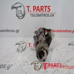 Μίζες VW-Passat-(1997-2005) 332   0001107068