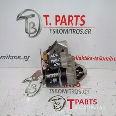 Μίζες VW-Passat-(1997-2005) 332 0001107068-thumb-1