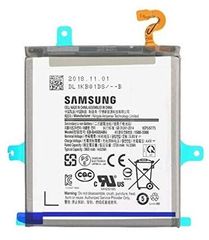 Samsung (GH82-18306A) Battery - Galaxy A9 2018; SM-A920F