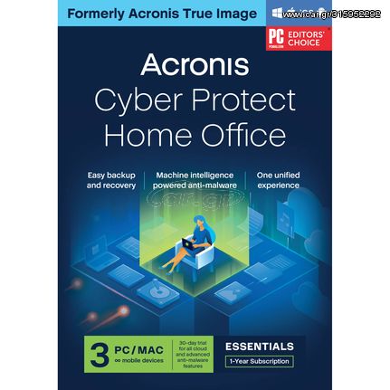 Acronis Cyber ​​Protect Home Office Essentials for Windows & MAC - 3 Users - 1 Year - Multilingual - Ηλεκτρονική Άδεια