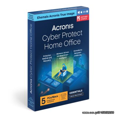 Acronis Cyber ​​Protect Home Office Essentials for Windows & MAC - 5 Users - 1 Year -  Multilingual - Ηλεκτρονική Άδεια