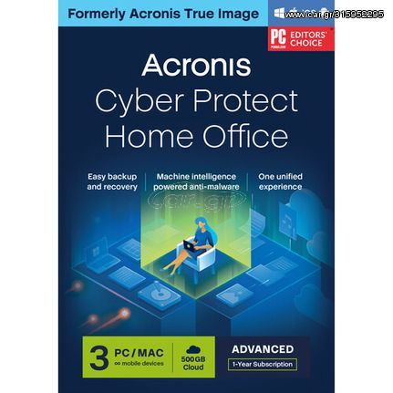 Acronis Cyber ​​Protect Home Office Advanced for Windows & MAC + 500 GB cloud storage - 3 Users - 1 Year -  Multilingual - Ηλεκτρονική Άδεια