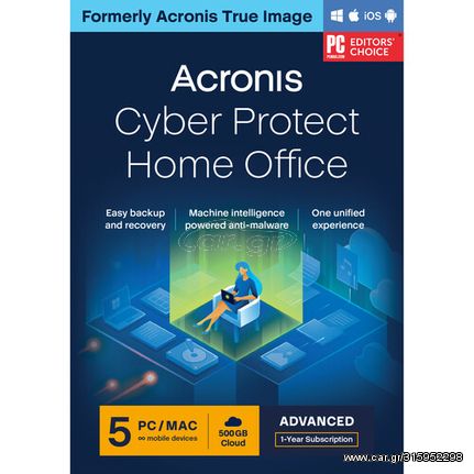 Acronis Cyber ​​Protect Home Office Advanced for Windows & MAC + 500 GB cloud storage - 5 Users - 1 Year -  Multilingual - Ηλεκτρονική Άδεια