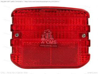 Φαναρι πισω ΜΤ50 ΓΝΗΣΙΟ HONDA