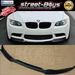 LIP SPOILER [VORSTEINER TYPE] ΕΜΠΡΟΣ ΠΡΟΦΥΛΑΚΤΗΡΑ BMW E90/E92/E93 [M3] | Street Boys - Car Tuning Shop |-thumb-3