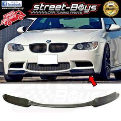 LIP SPOILER [VOLTEX TYPE] ΕΜΠΡΟΣ ΠΡΟΦΥΛΑΚΤΗΡΑ BMW E90/E92/E93 [M3] | Street Boys - Car Tuning Shop |