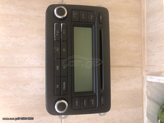 VW Group - CD-Radio-MP3 Player - RCD300