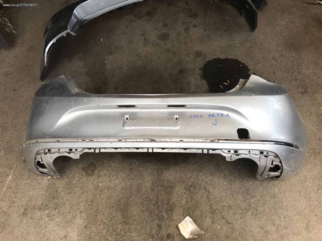 OPEL ASTRA J - ΠΙΣΩ ΠΡΟΦΥΛΑΚΤΗΡΑΣ