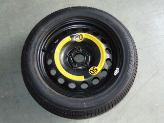 ΡΕΖΕΡΒΑ ΑΝΑΓΚΗΣ 205/55/16 SEAT LEON 99-05 - ΡΩΤΗΣΤΕ ΤΙΜΗ - ΑΠΟΣΤΟΛΗ ΣΕ ΟΛΗ ΤΗΝ ΕΛΛΑΔΑ