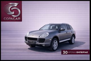 Porsche Cayenne 2004 S COPA CAR