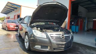 Εγκεφαλος κινητηρα / κλειδι / immobilizer Opel Insignia hatchback 1.8 16v 6ταχυτο 140Ps 6ταχυτο Κωδικος κινητηρα A18XER 2008-2013 SUPER PARTS