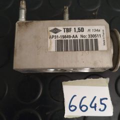 FORD FIESTA Mk7  ΒΑΛΒΙΔΑ ΕΚΤΟΝΩΣΗΣ A/C   AP31-19849-AA