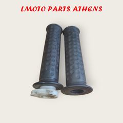 ΓΚΑΖΙΕΡΑ CITYCOM 300