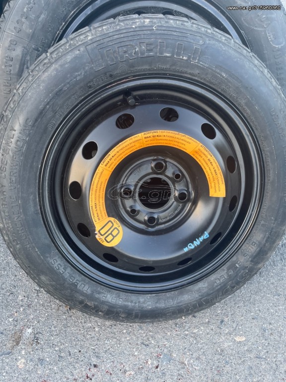 ΖΑΝΤΟΛΑΣΤΙΧΟ ΡΕΖΕΡΒΑΣ FIAT PANDA 135/80R14