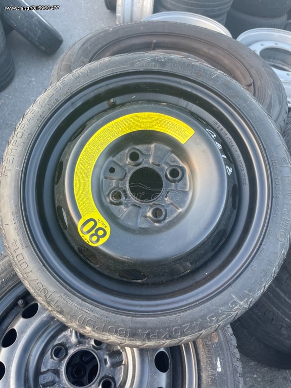 ΖΑΝΤΟΛΑΣΤΙΧΟ ΡΕΖΕΡΒΑΣ  HYUNDAI GETZ- i10- i20-- 105/70R24