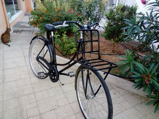 Ποδήλατο πόλης '05