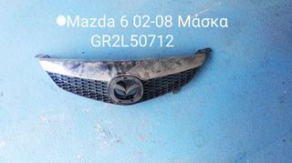 MAZDA 6 02-08 	ΜΑΣΚΑ (06-) GR2L50712