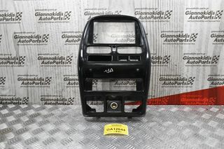 Κεντρική Κονσόλα Nissan Navara D22 1998-2005 68260VJ200