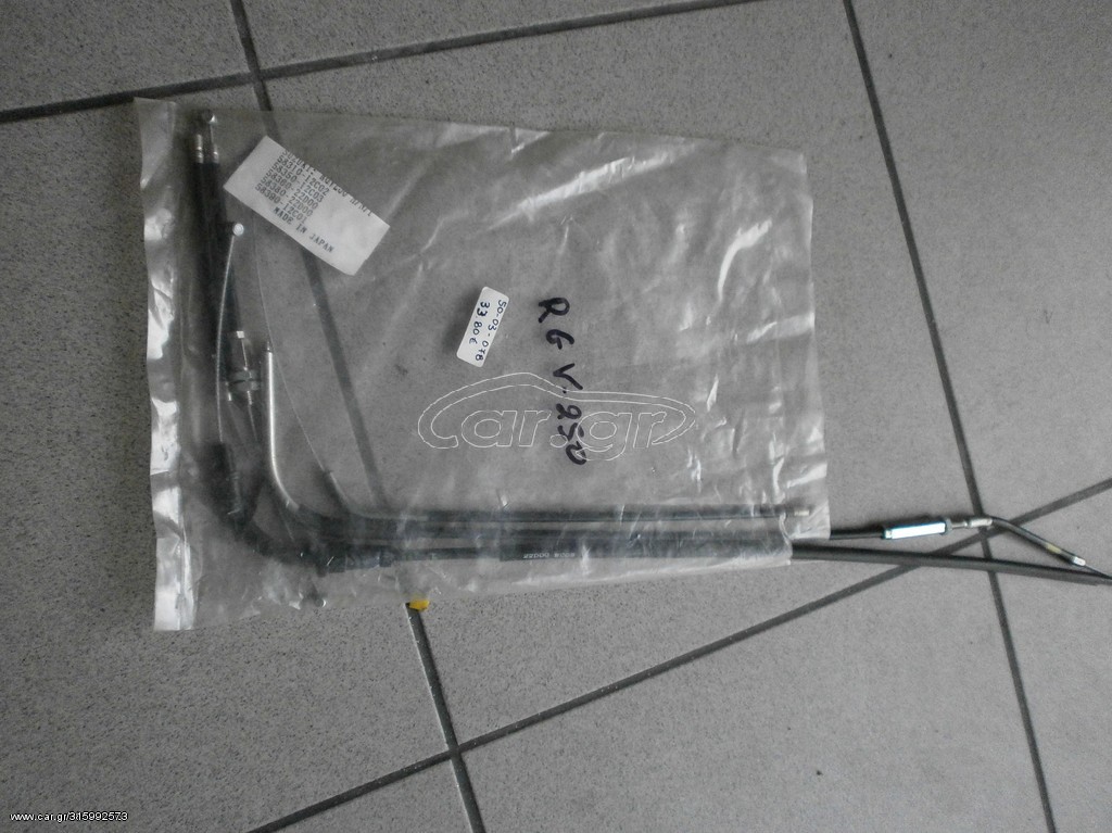 Ντίζα Γκαζιού Suzuki RGV 250 καινούρια Japan - ΜΑΝΕΤΑ ΣΥΜΠΛΕΚΤΗ