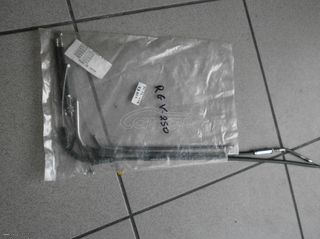 Ντίζα Γκαζιού Suzuki RGV 250 καινούρια Japan - ΜΑΝΕΤΑ ΣΥΜΠΛΕΚΤΗ
