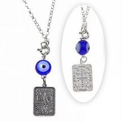 ΦΥΛΑΧΤΟ ΑΥΤΟΚΙΝΗΤΟΥ AOU18 Ασήμι 925 επιπλατινωμένο