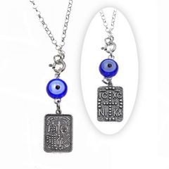 ΦΥΛΑΧΤΟ ΑΥΤΟΚΙΝΗΤΟΥ AOU20 Ασήμι 925 επιπλατινωμένο