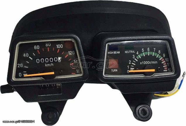 Κοντέρ / Στροφόμετρο Yamaha XT600 XT500 TANAKA