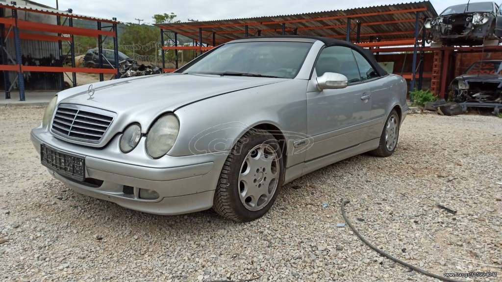 Mercedes-Benz CLK230 CABRIO W208 για ανταλλακτικα κομματι κομματι