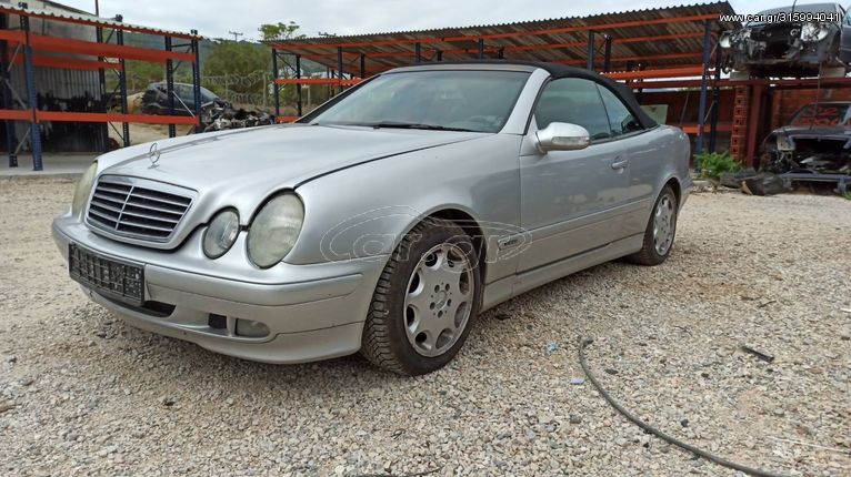 Mercedes-Benz CLK230 CABRIO W208 για ανταλλακτικα κομματι κομματι