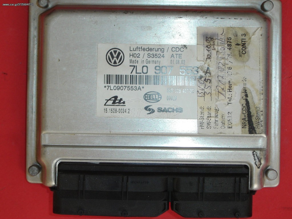 ΕΓΚΕΦΑΛΟΣ ΑΕΡΑΝΑΡΤΗΣΗΣ VW TOUAREG V8 4.2L AXQ '02-'06 7L0907553A